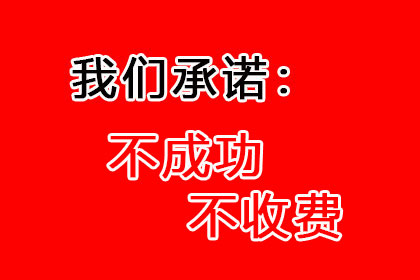 无借条借出35万，律师协助成功追回款项